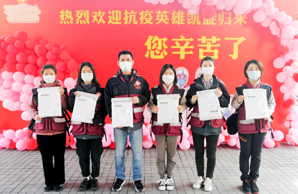 致敬最美逆行者&middot;必赢亚洲股份向我省援鄂医疗队捐赠留想文化衫