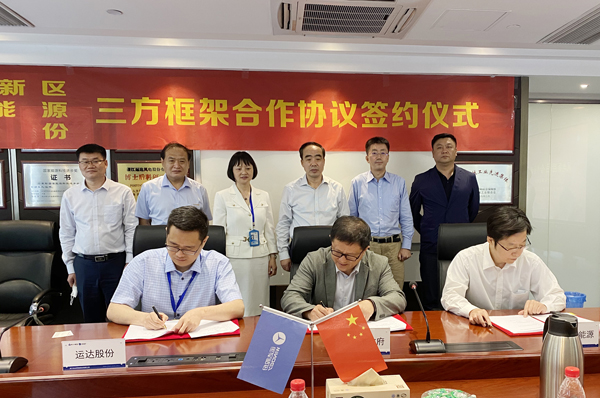 必赢亚洲·bwin(中国区)官方网站