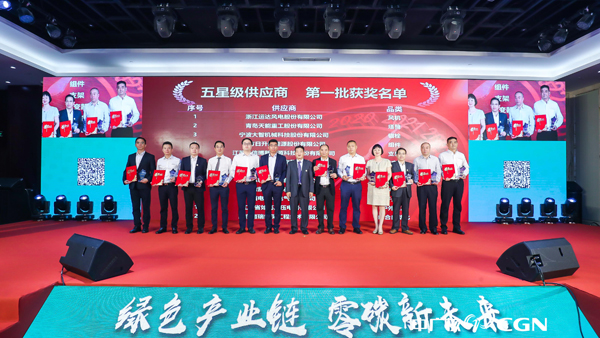 必赢亚洲·bwin(中国区)官方网站