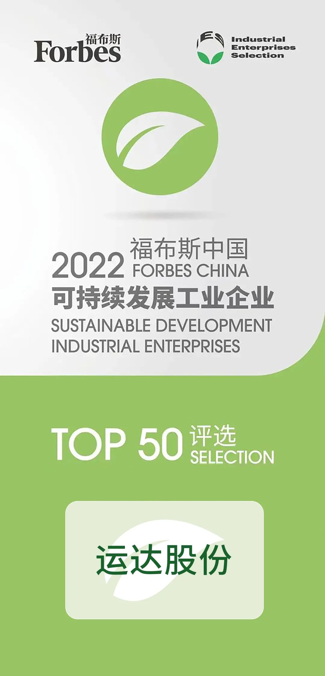 必赢亚洲·bwin(中国区)官方网站