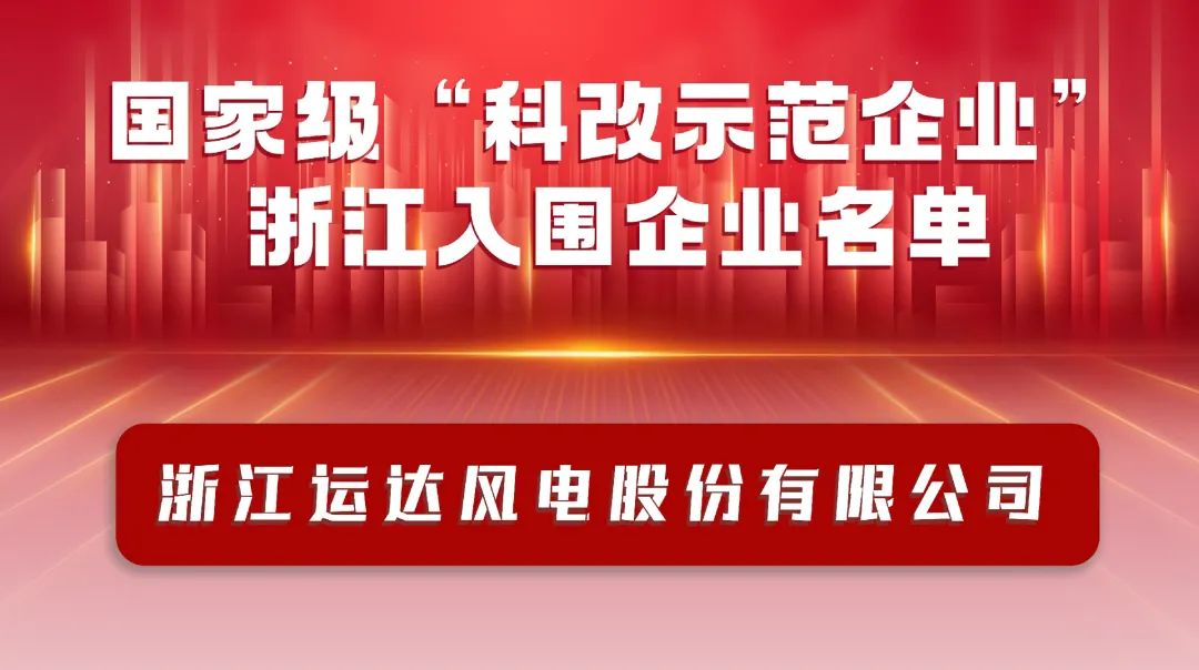 必赢亚洲·bwin(中国区)官方网站