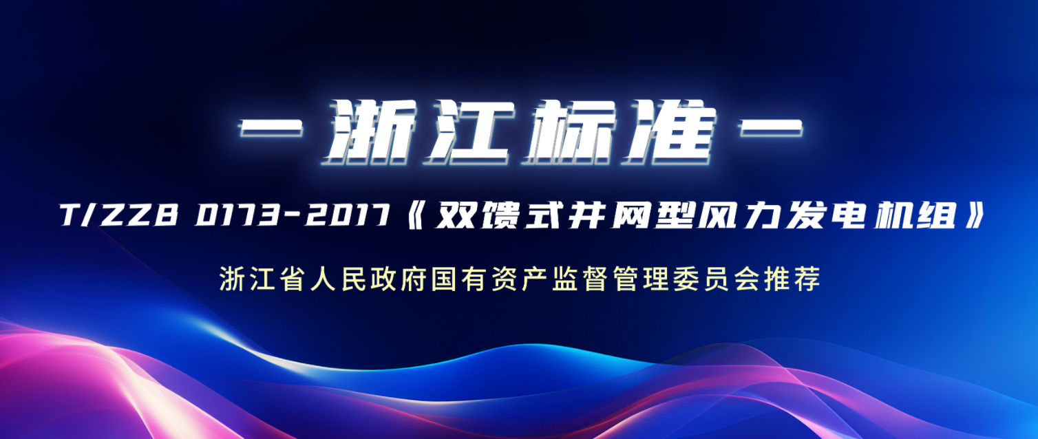 必赢亚洲·bwin(中国区)官方网站