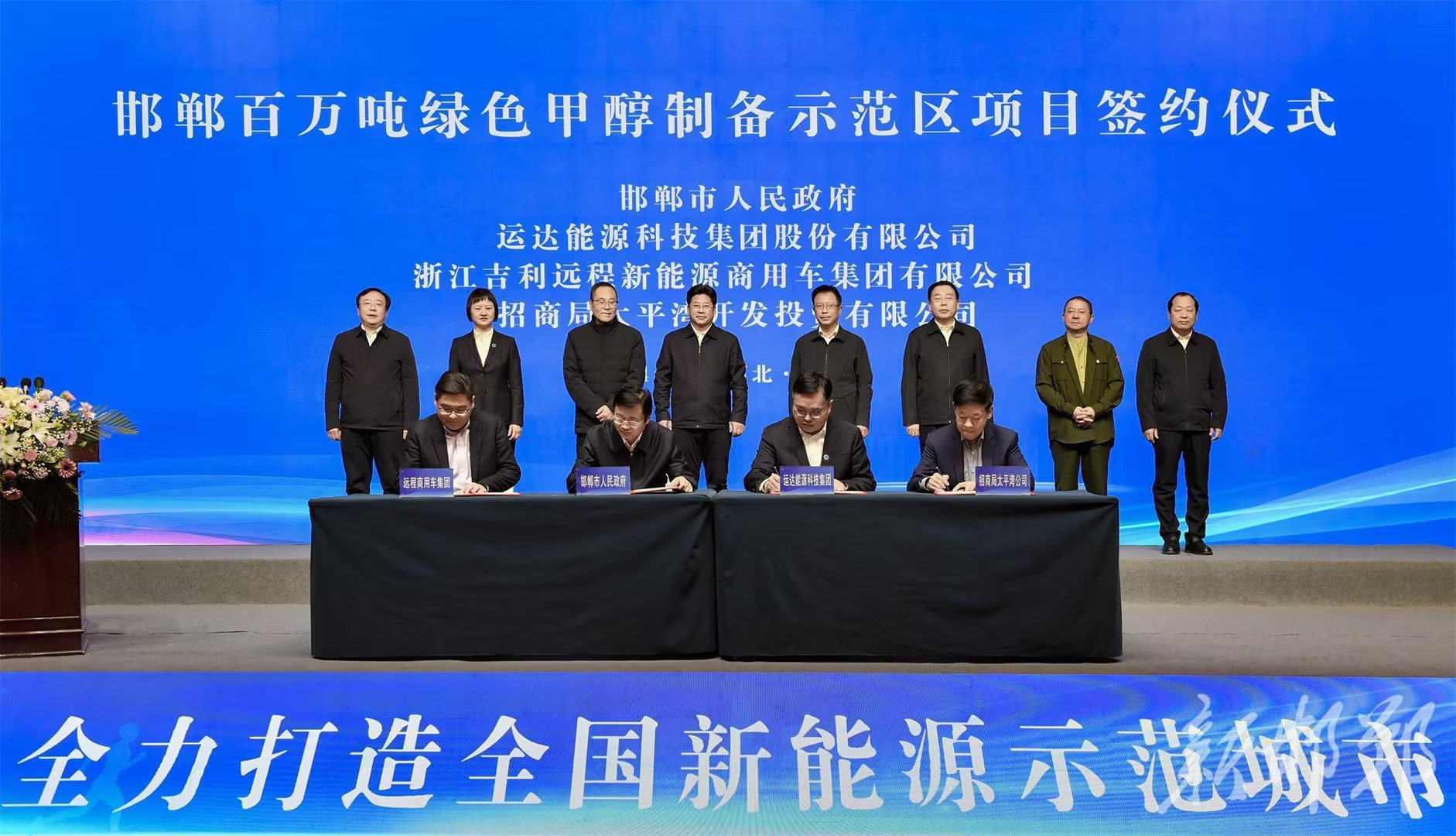 必赢亚洲·bwin(中国区)官方网站