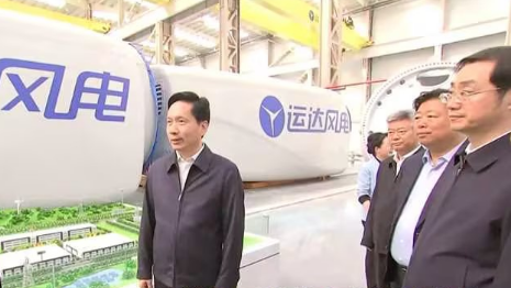 陕西省委书记赵一德、省长赵刚调研必赢亚洲股份渭南产业基地