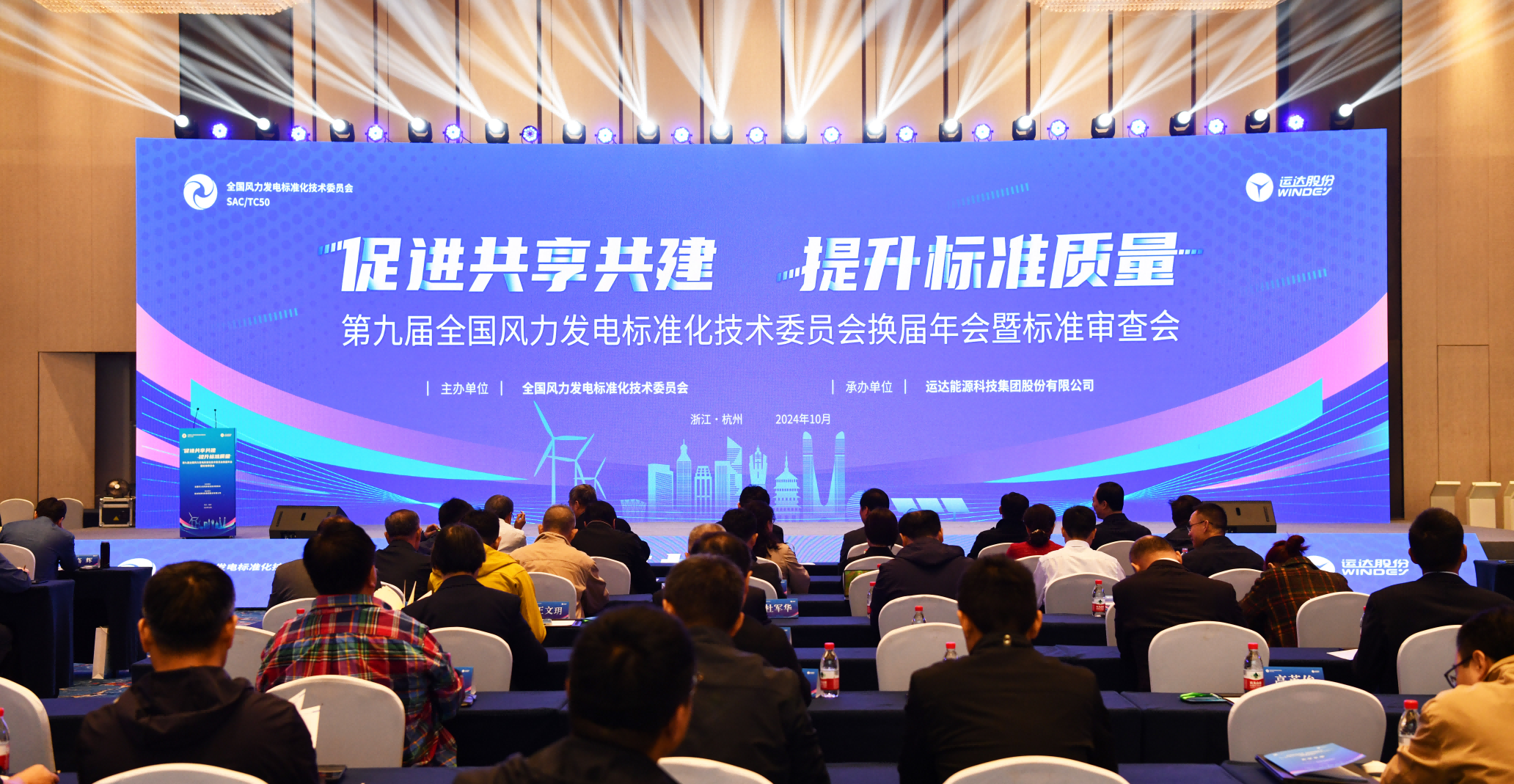 8c7765d92f1ba81b8c0a31d9bd0937ea 必赢亚洲·bwin(中国区)官方网站