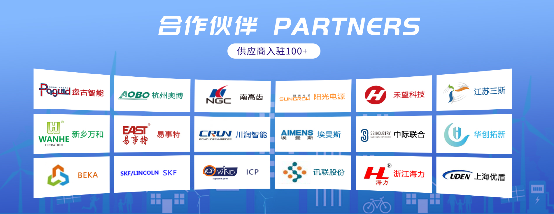 必赢亚洲·bwin(中国区)官方网站