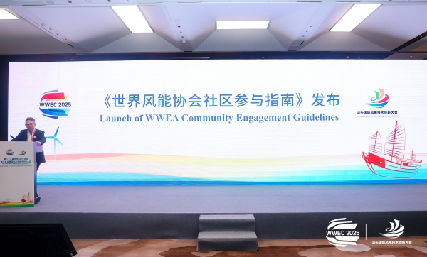 必赢亚洲·bwin(中国区)官方网站