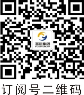 云顶集团游戏app(中国)官方网站